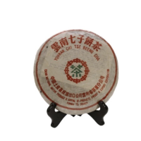 中茶牌普洱茶餅