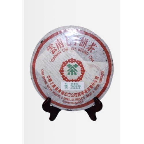 勐庫戎氏中國夢苦澀茶普洱青餅 (2016年)(生茶)