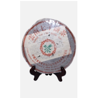 中茶牌勐海茶廠8592普洱熟餅 (90年代)(熟茶)