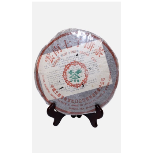 中茶牌勐海茶廠8592普洱熟餅 (90年代)(熟茶)