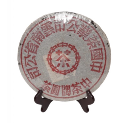 金花茯磚(潤2012年)