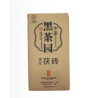 中茶牌勐海茶廠7542普洱青餅 (2001年)(生茶)