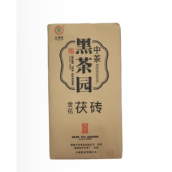 中茶牌勐海茶廠7542普洱青餅 (2001年)(生茶)